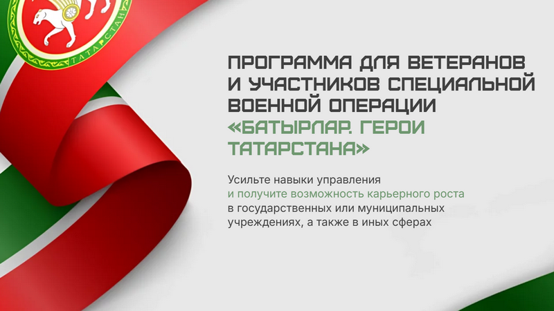 Test slide three